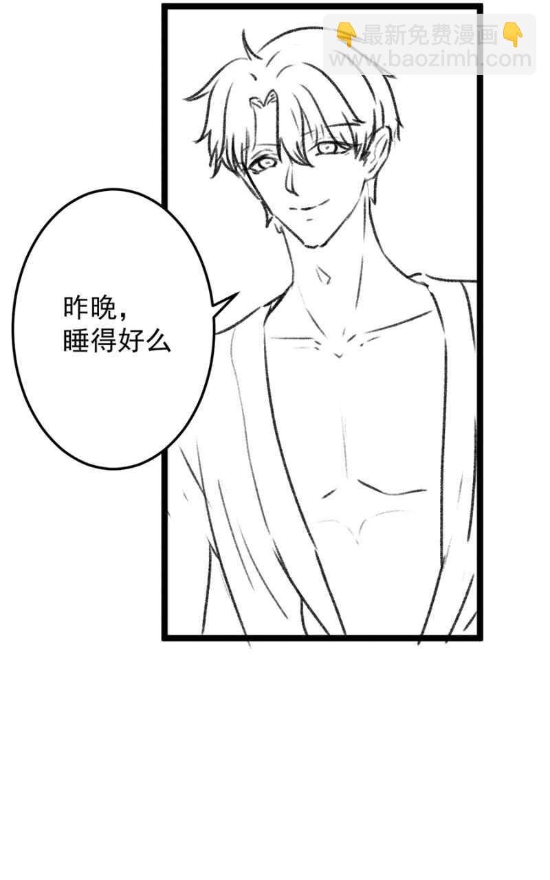 秦大和