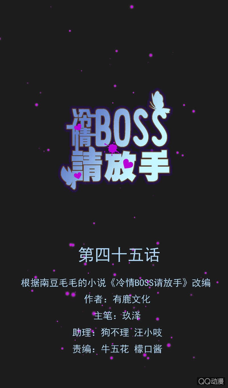 订婚宴