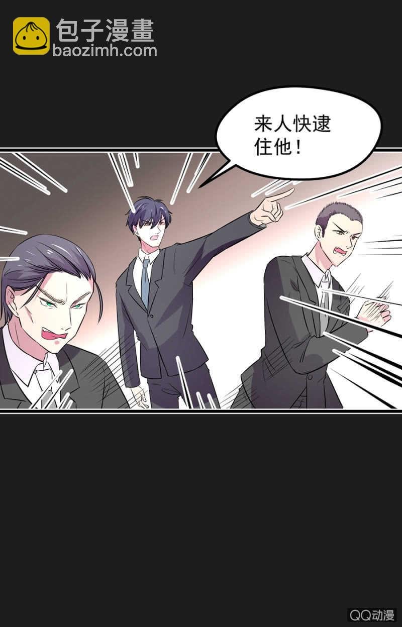 订婚宴