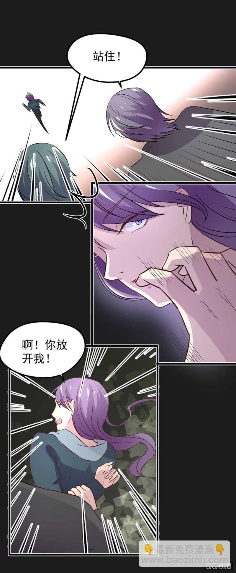 订婚宴