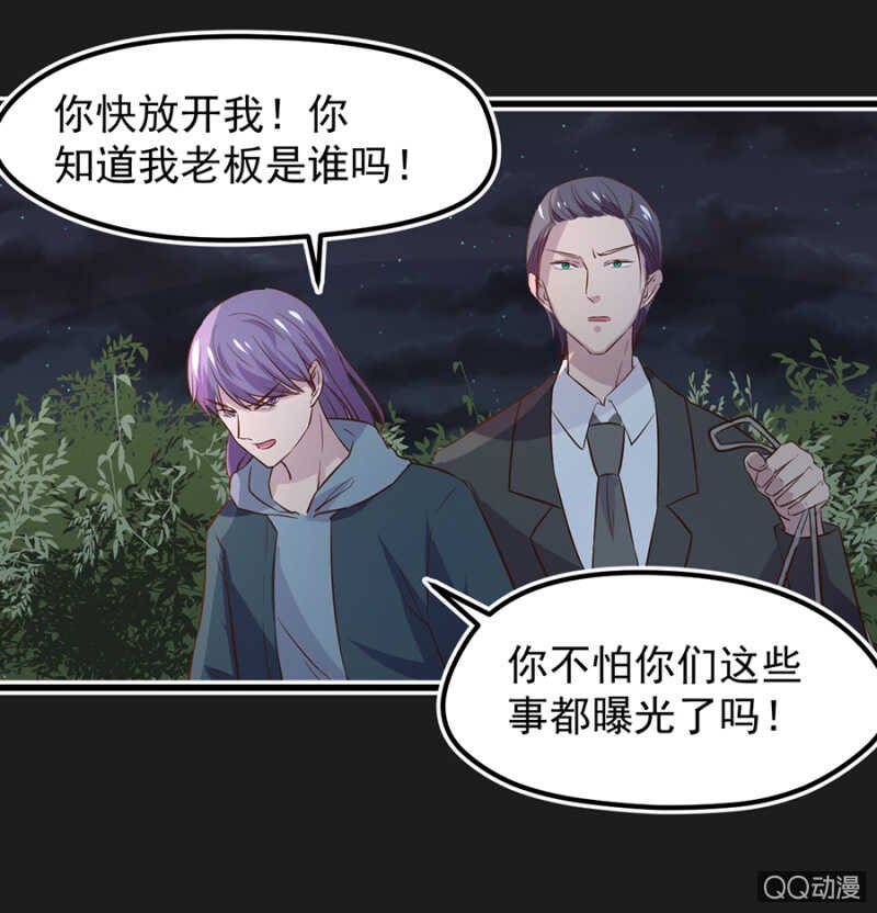 订婚宴