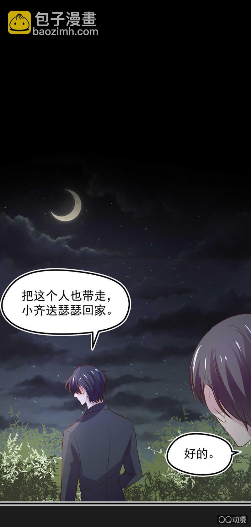 订婚宴
