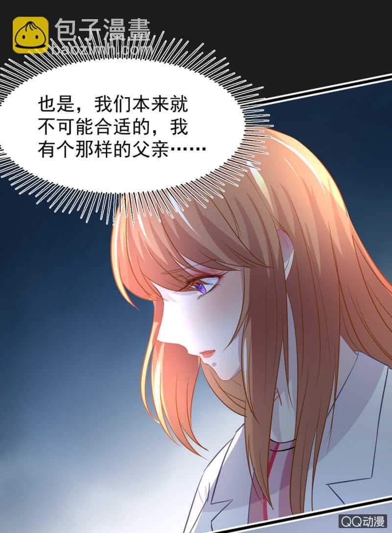 订婚宴