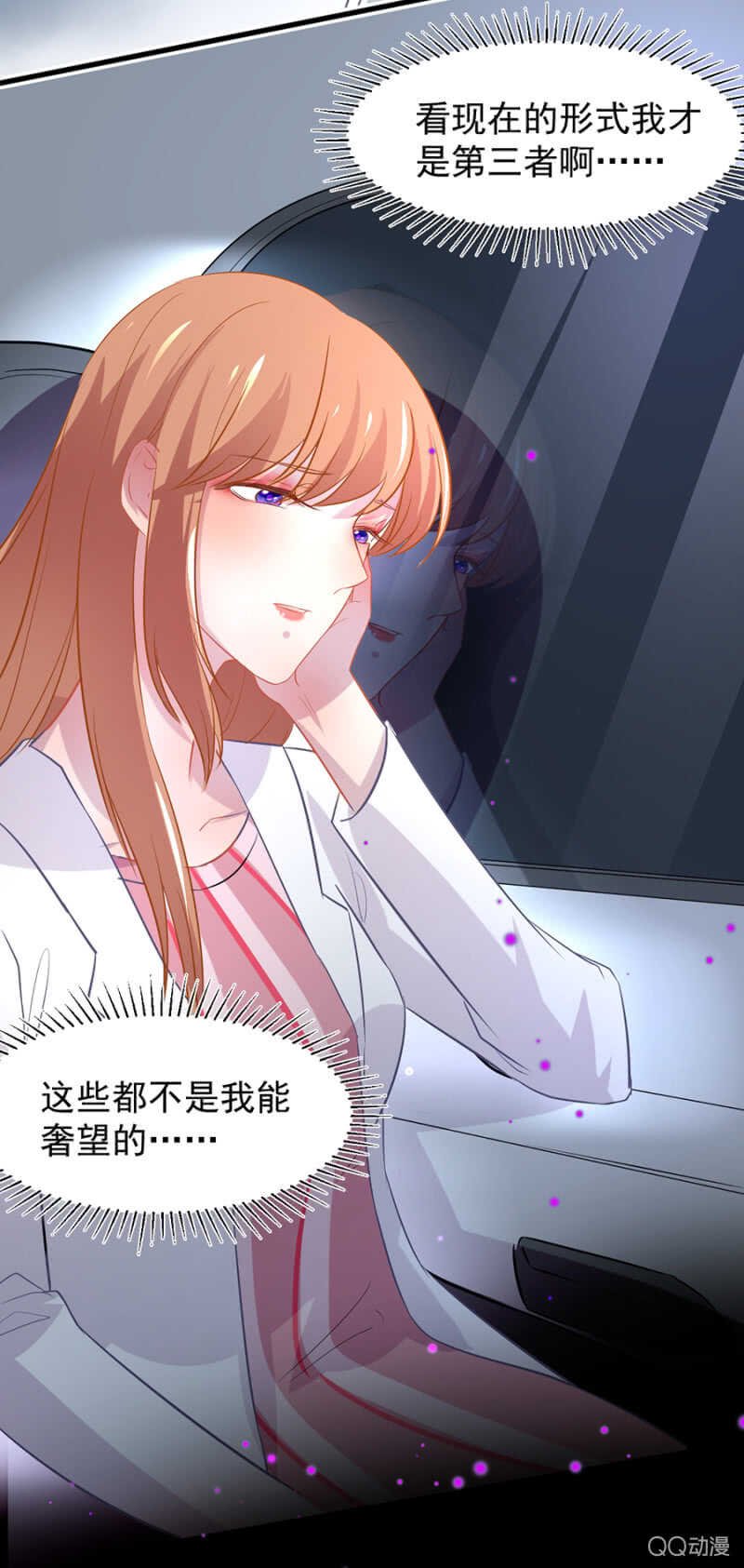 订婚宴