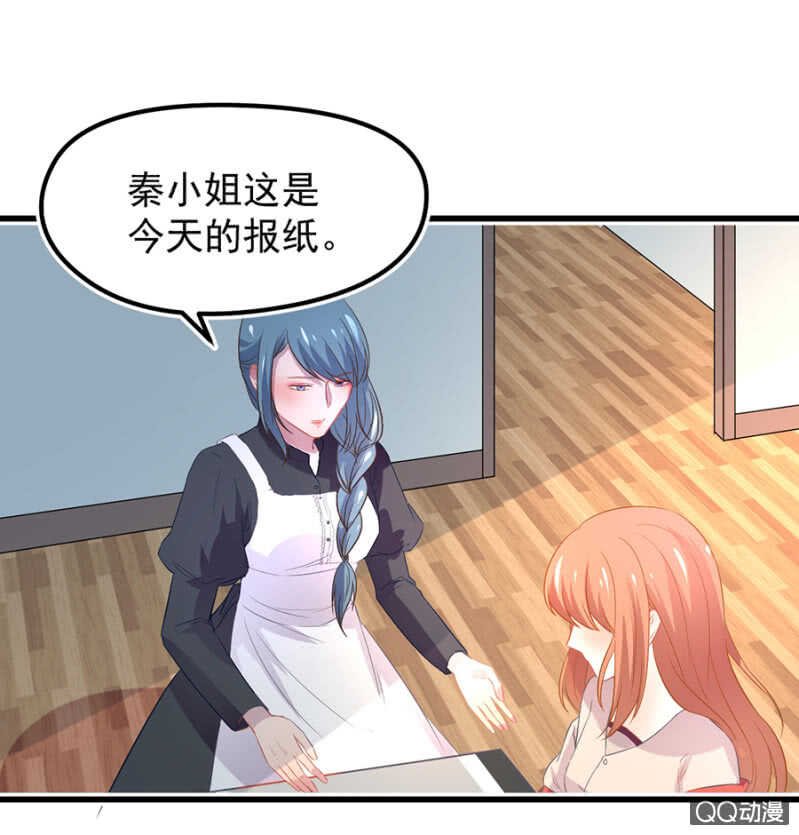 订婚宴