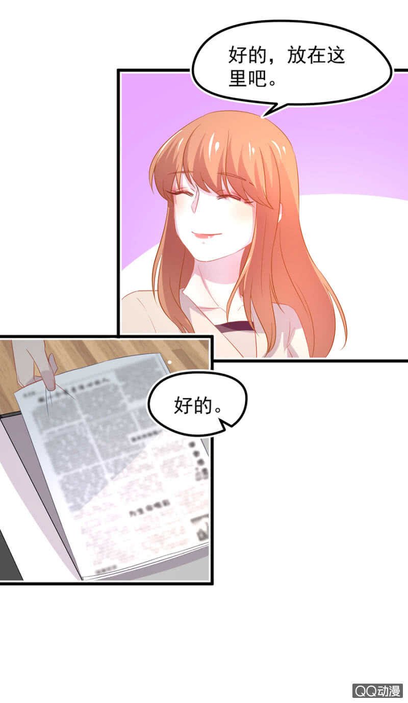 订婚宴