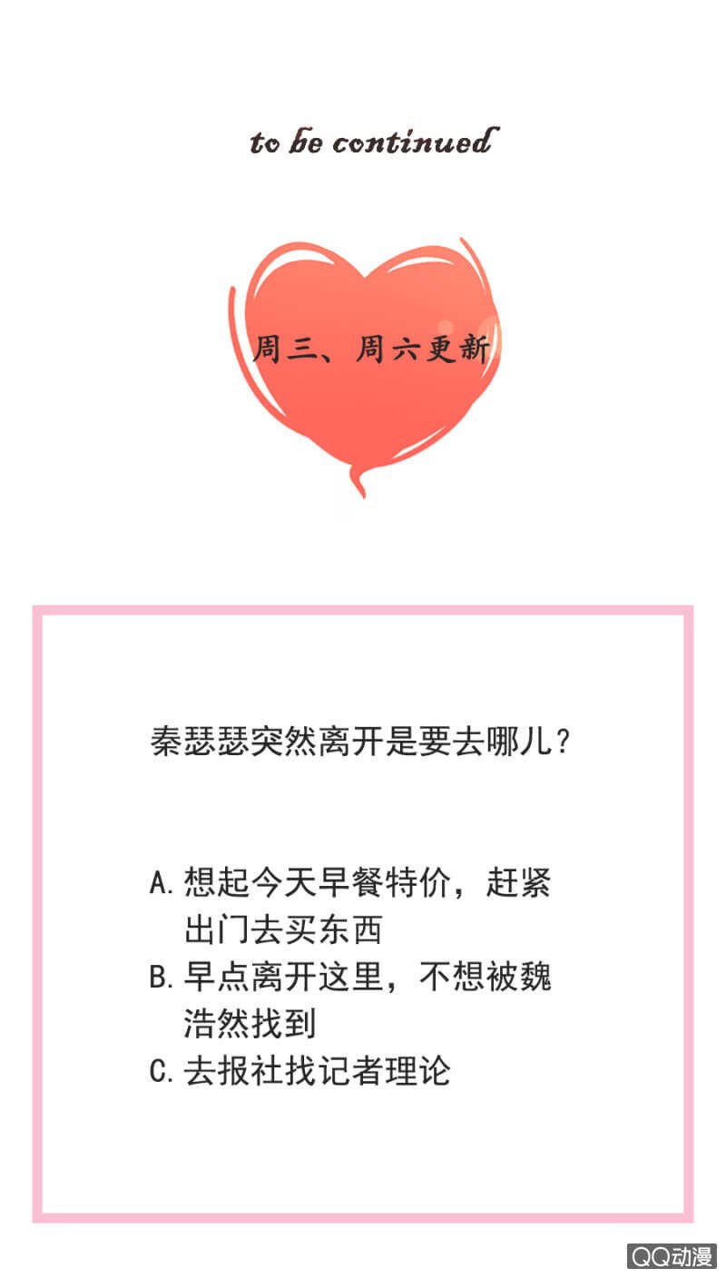 订婚宴