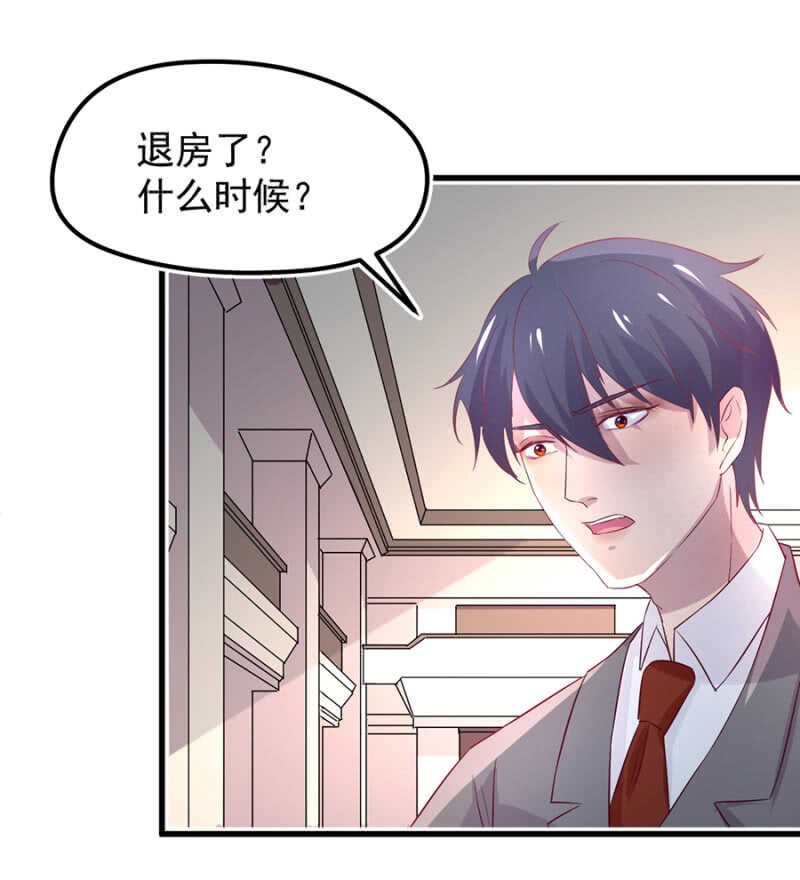 原谅？