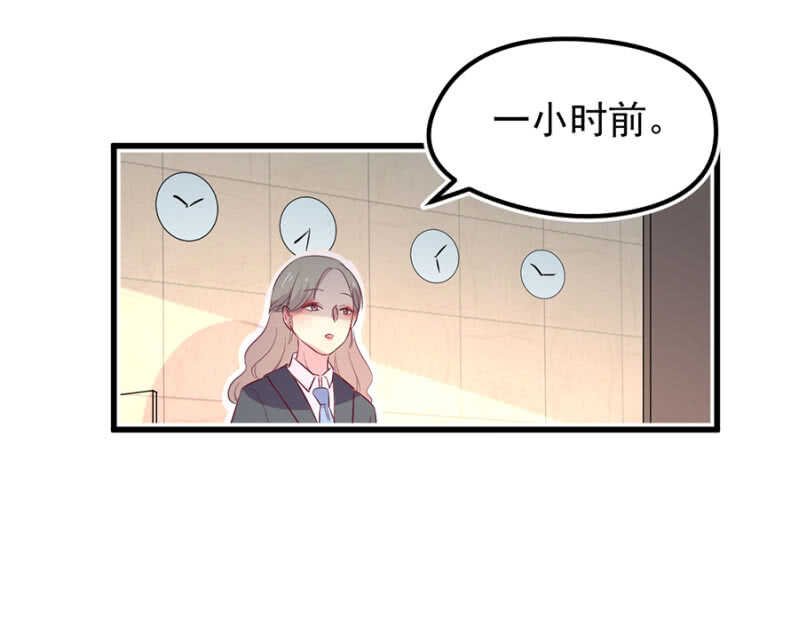 原谅？