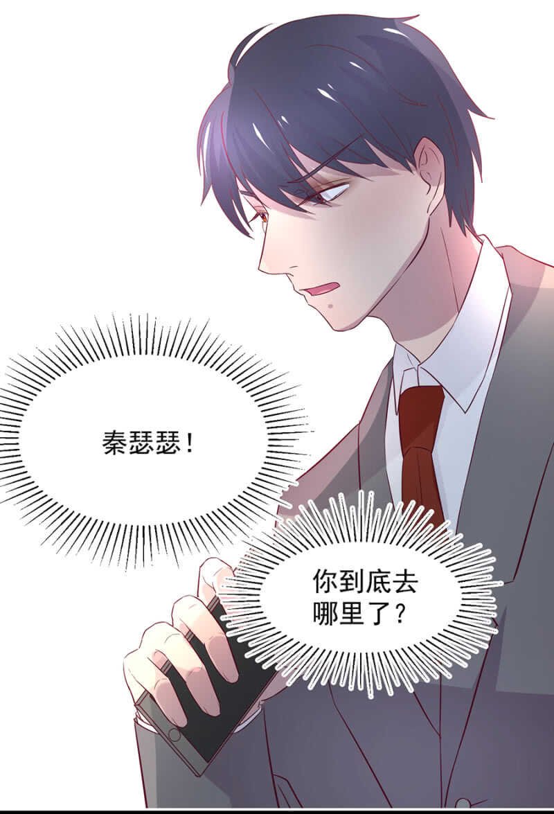 原谅？