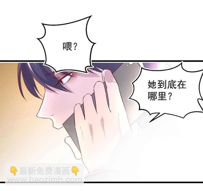 原谅？