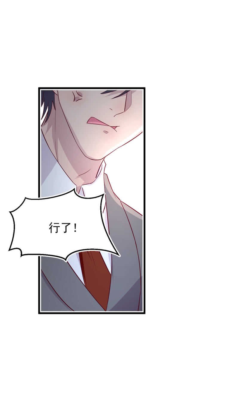 原谅？