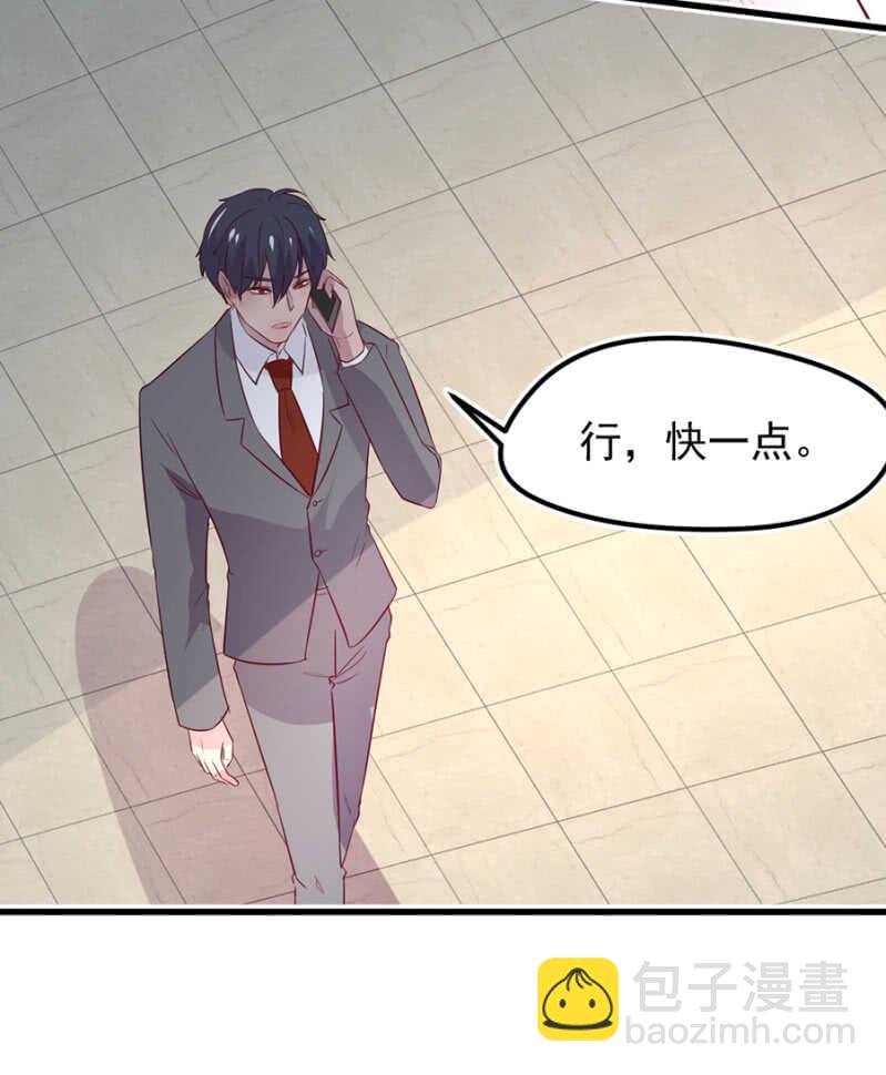 原谅？