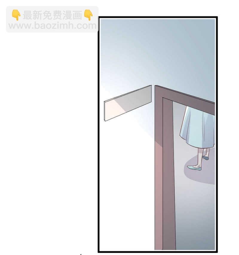 原谅？