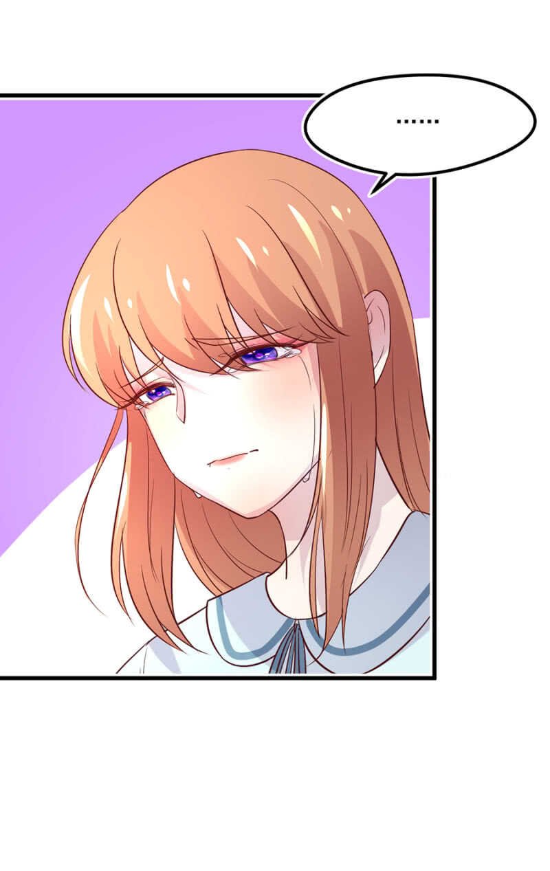 原谅？
