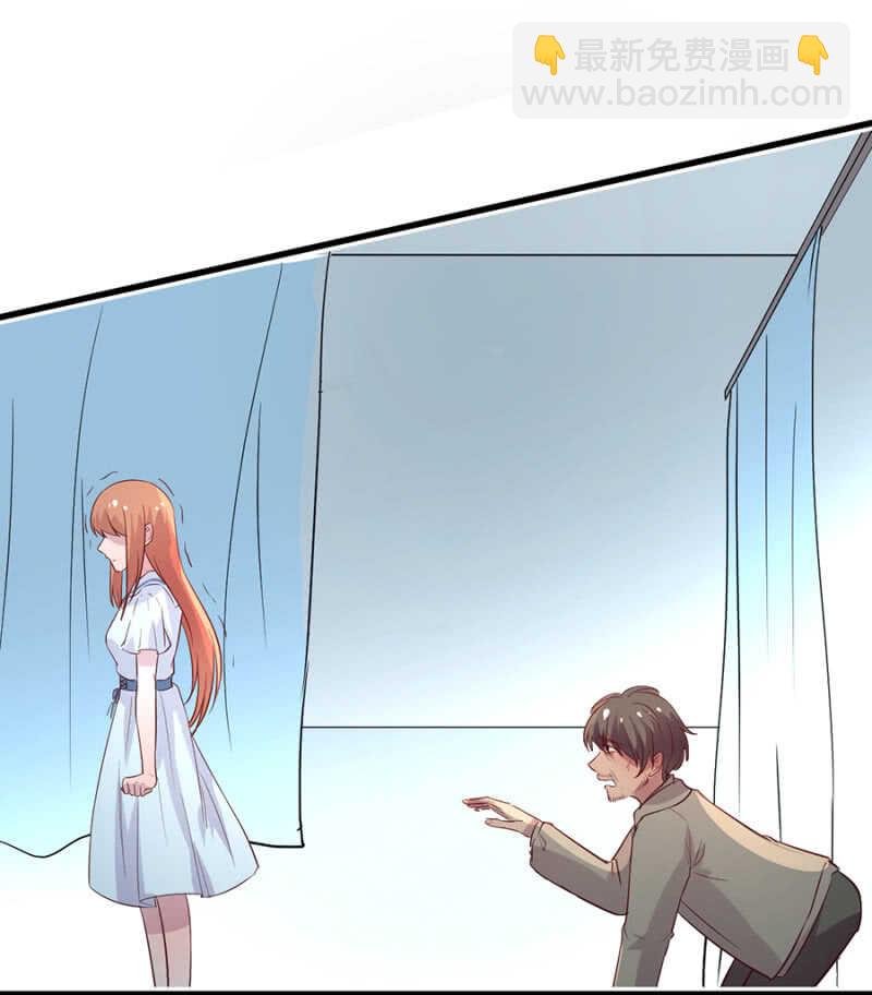 原谅？