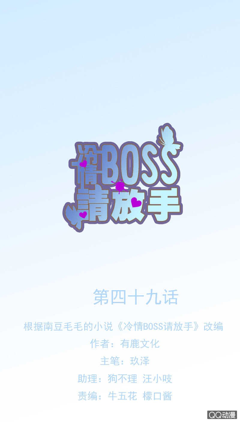 西关