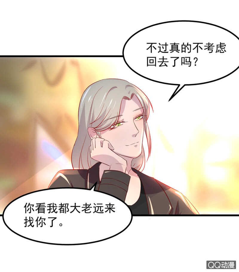 西关