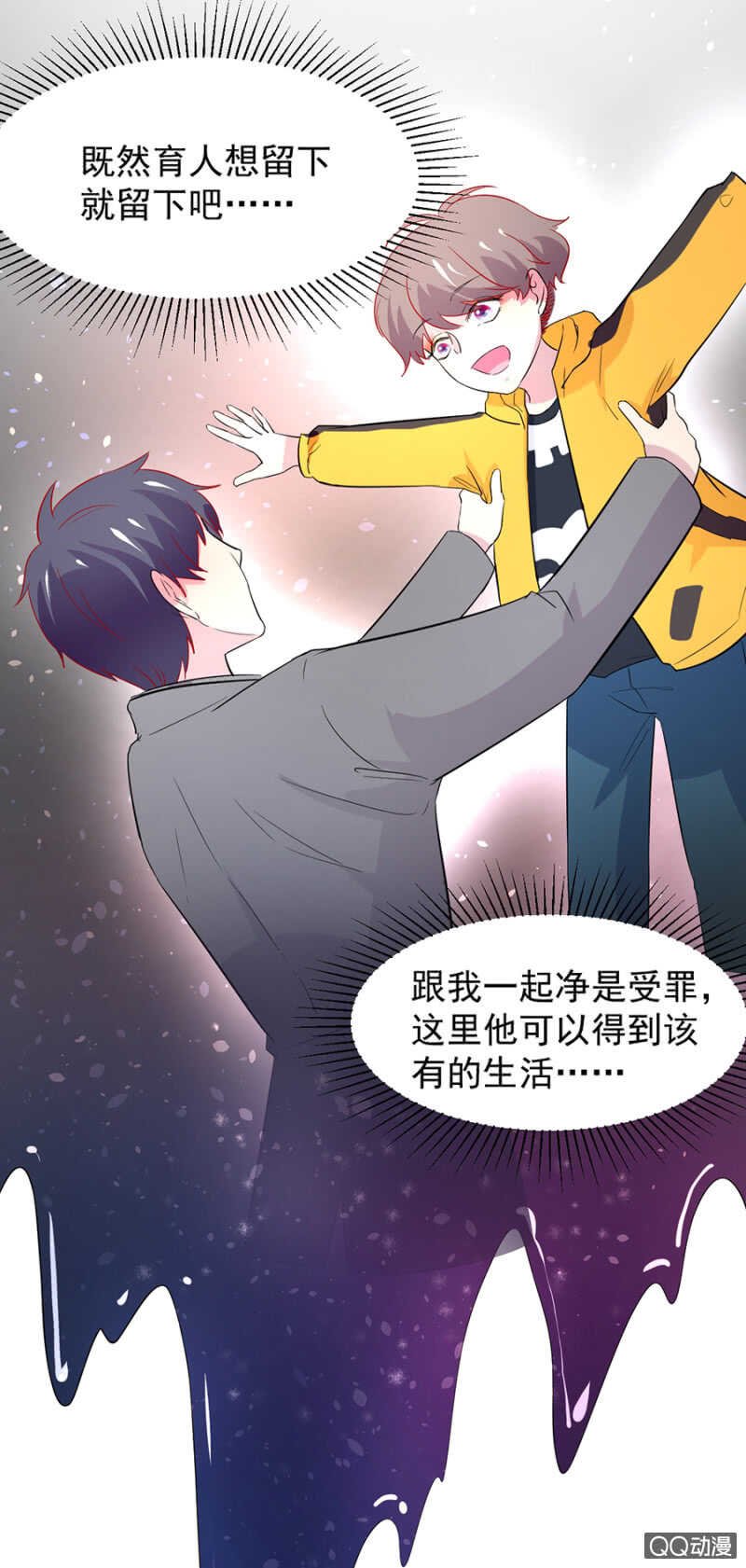 西关