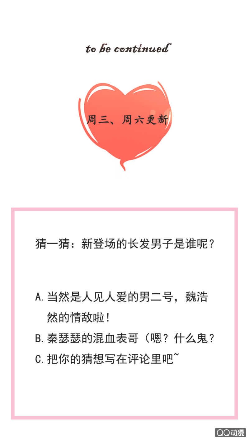 西关