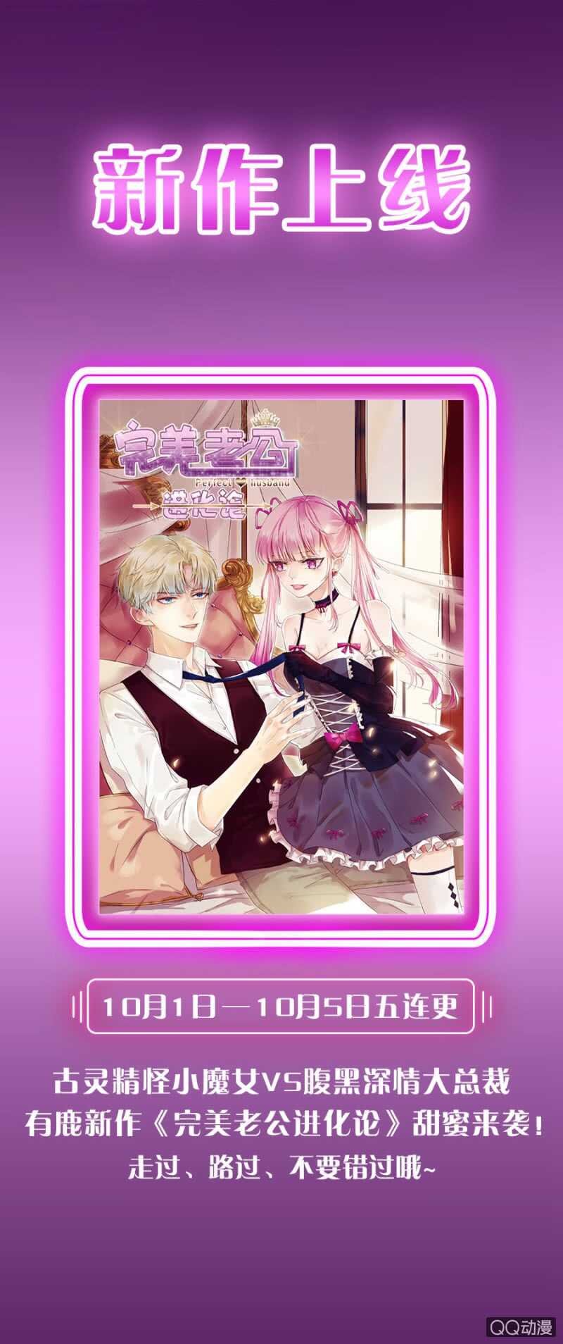 西关
