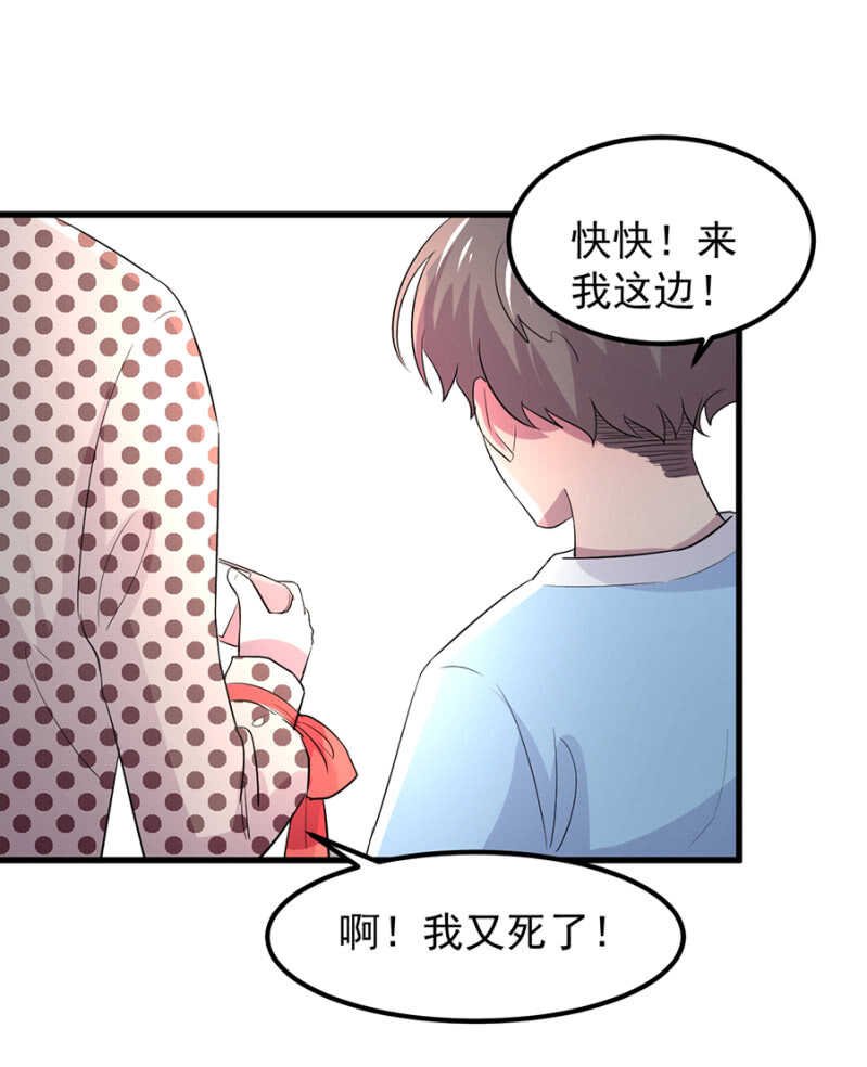 要一家人在一起！