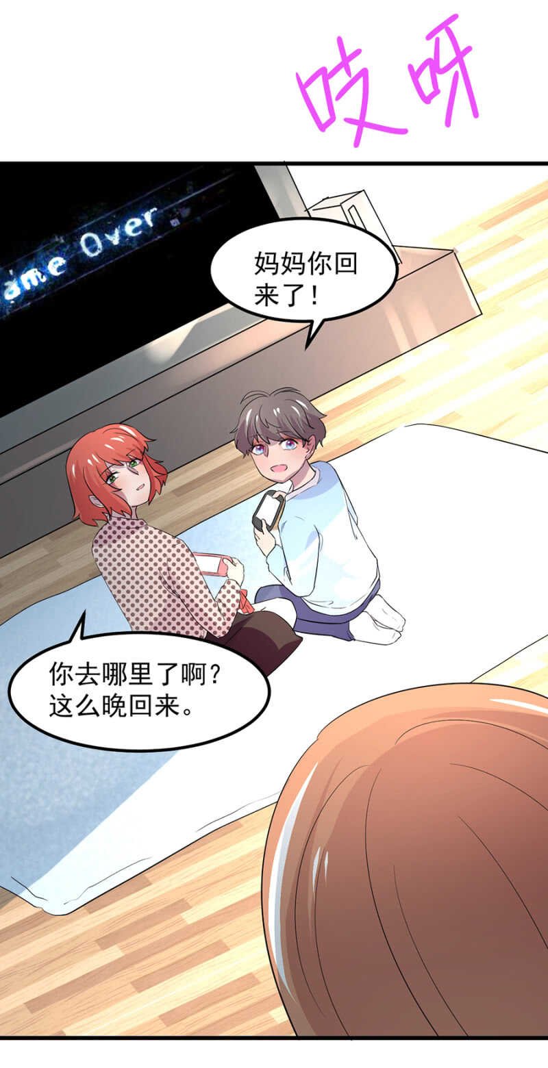 要一家人在一起！