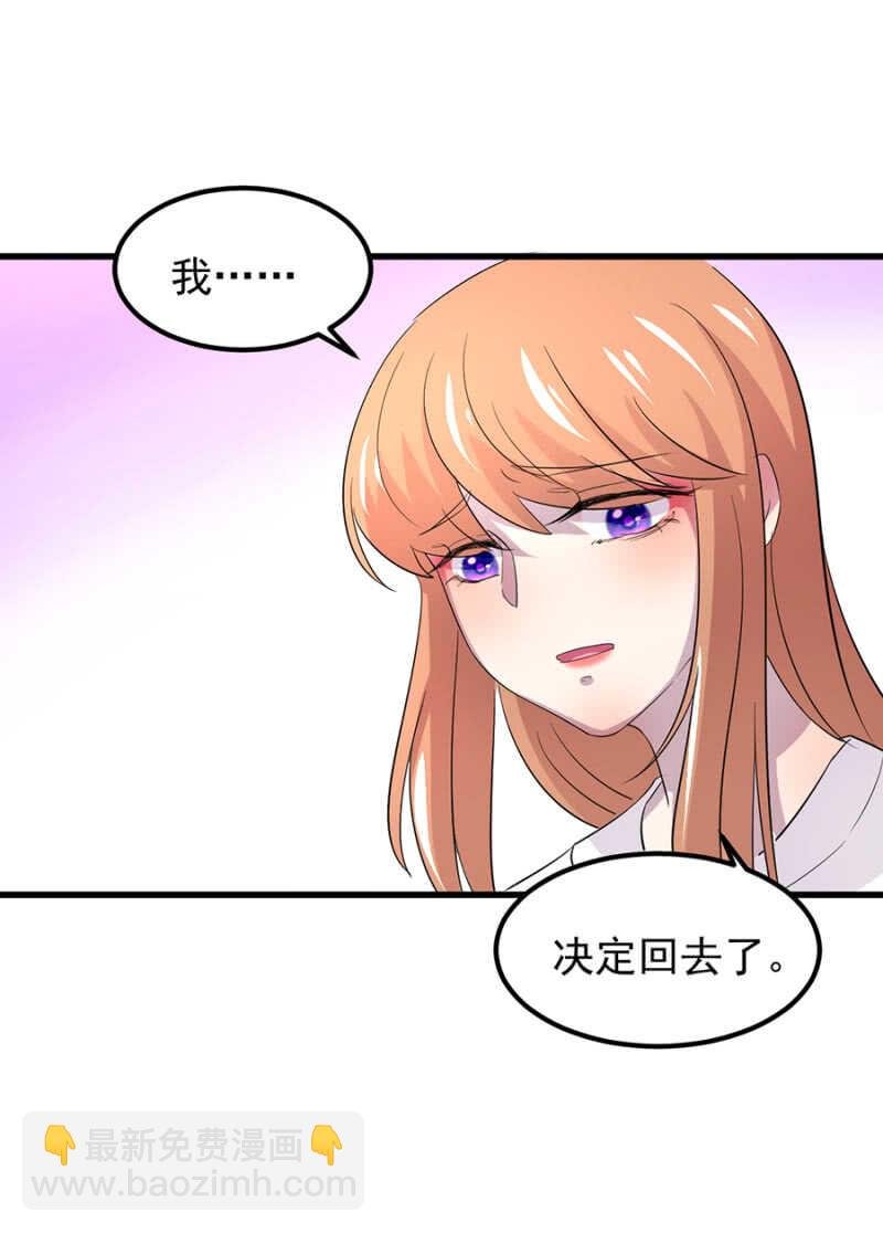 要一家人在一起！