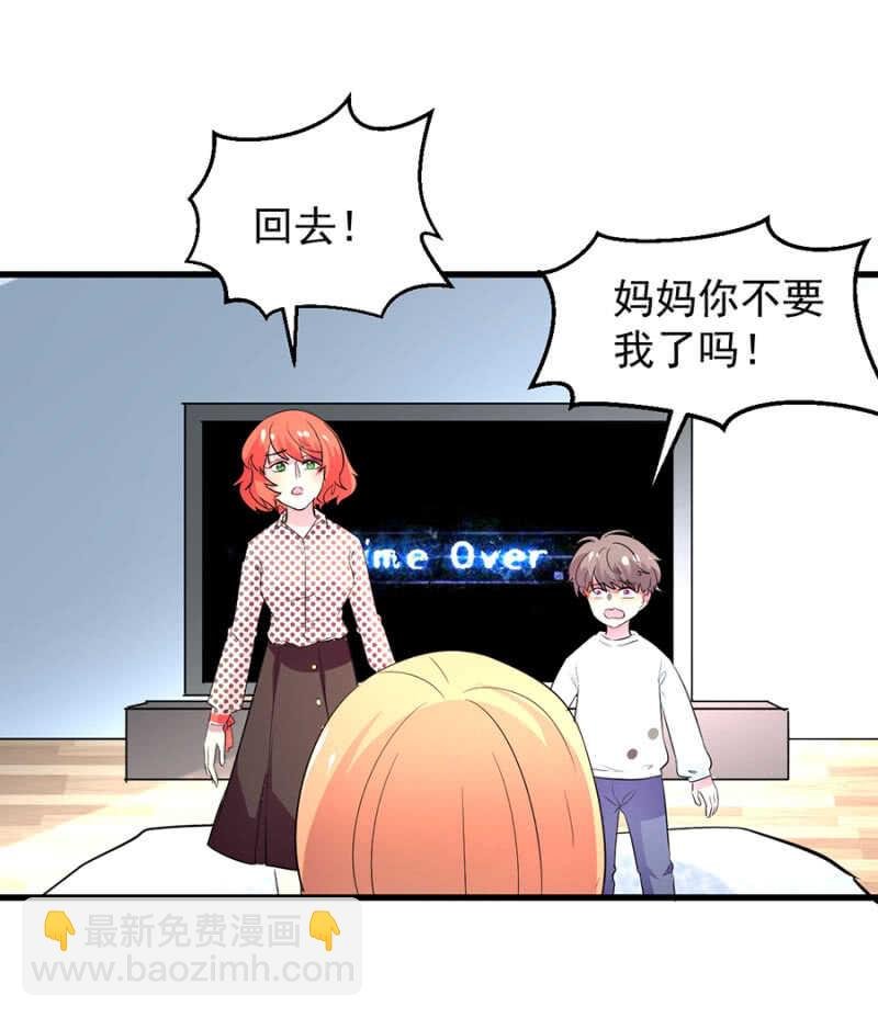 要一家人在一起！
