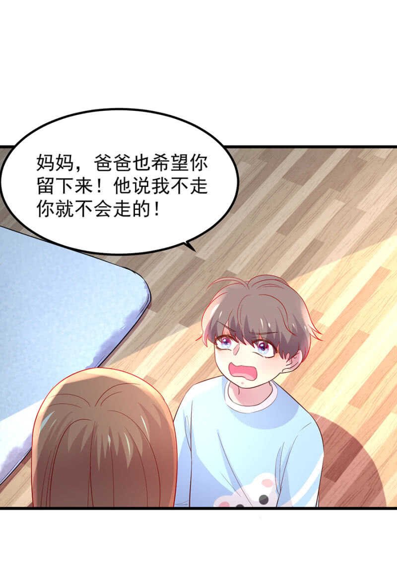 要一家人在一起！