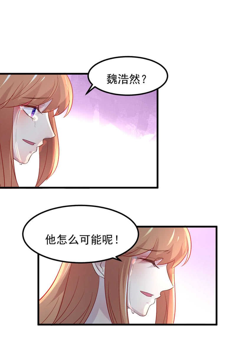 要一家人在一起！