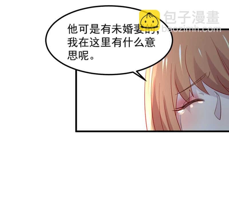要一家人在一起！