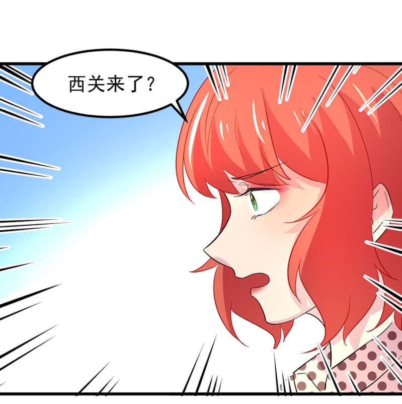 要一家人在一起！