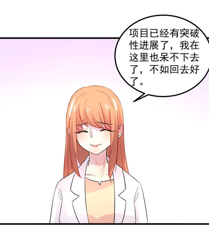 要一家人在一起！