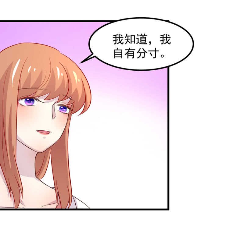 要一家人在一起！