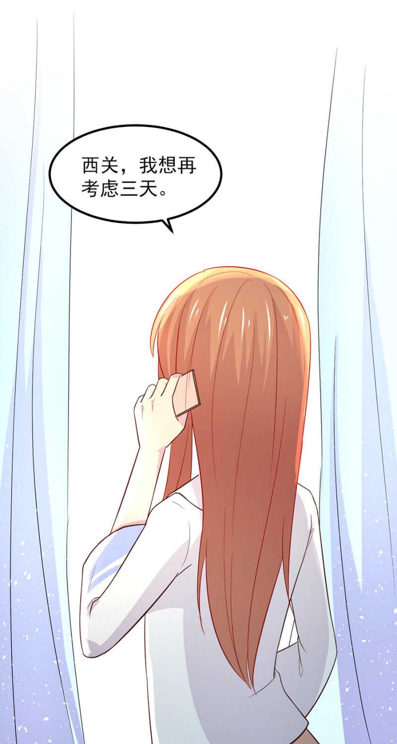 要一家人在一起！