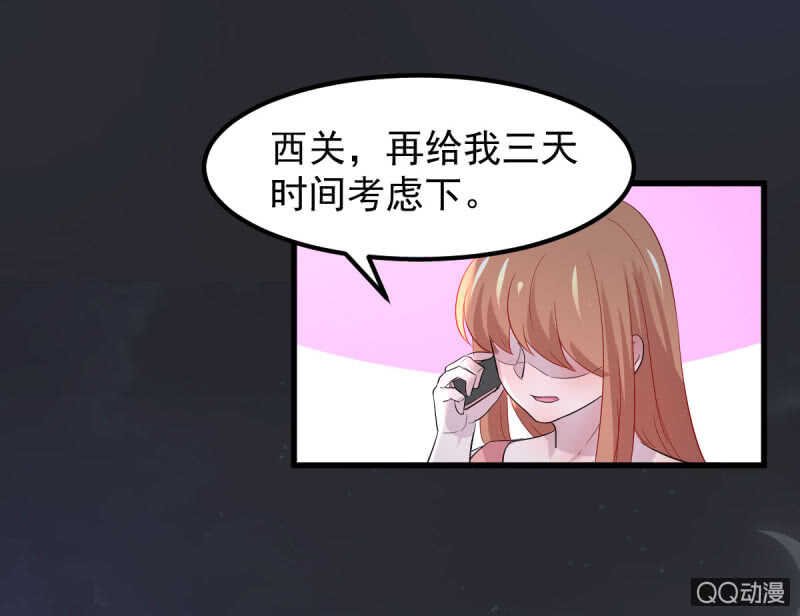 绑架小人人