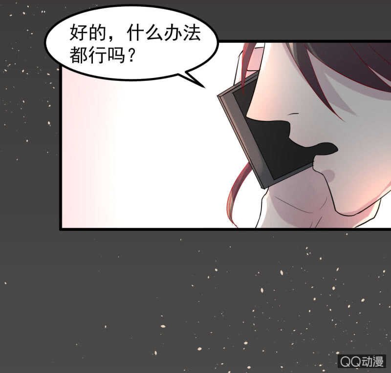 绑架小人人