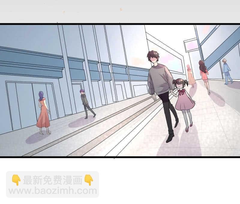 绑架小人人
