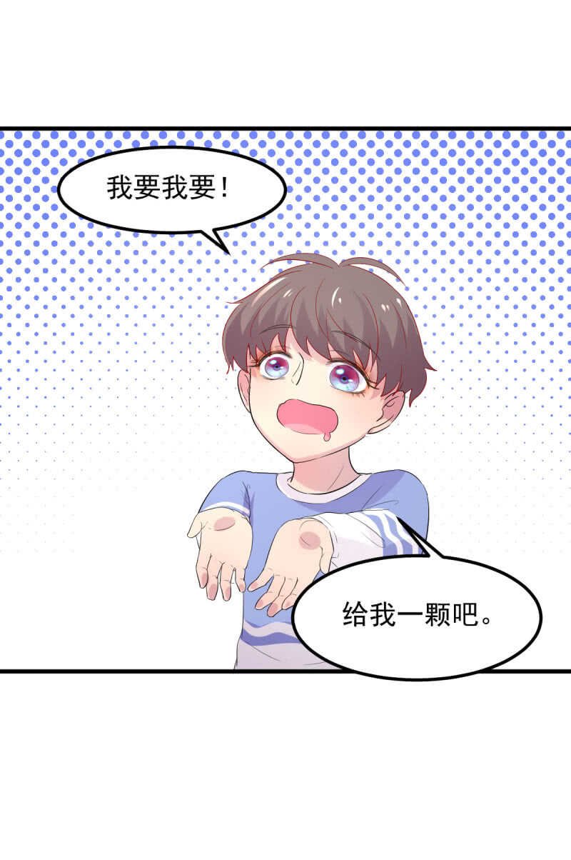 绑架小人人