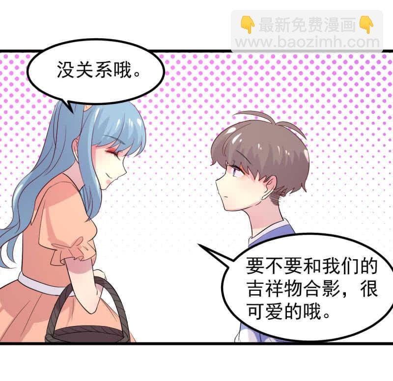 绑架小人人