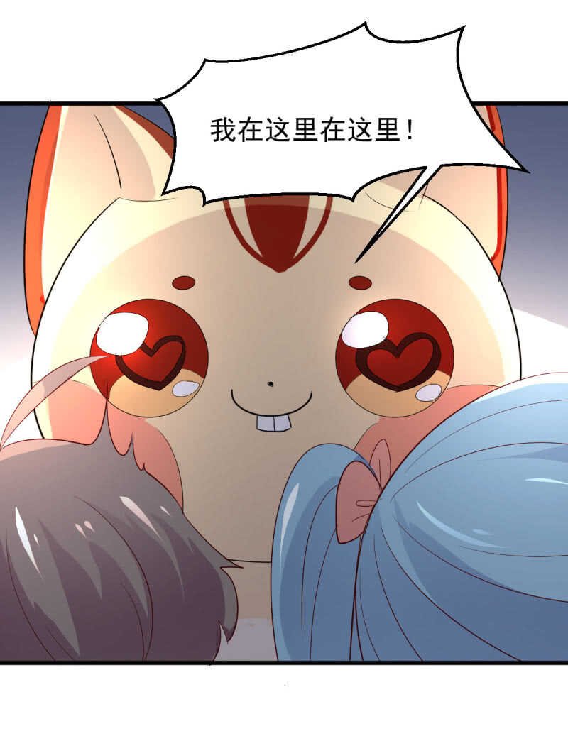 绑架小人人
