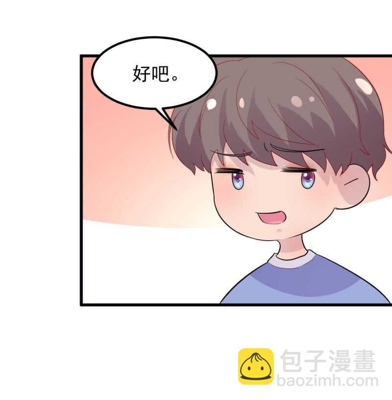 绑架小人人