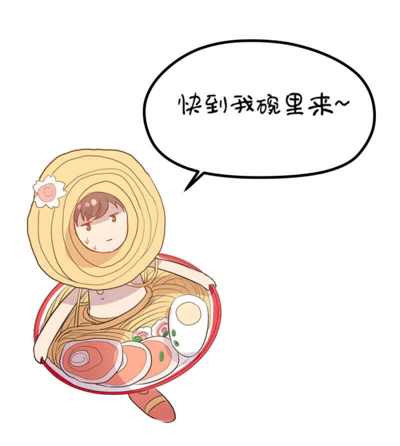 绑架小人人