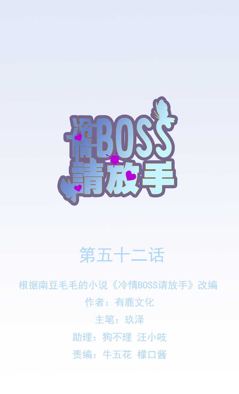 赌注