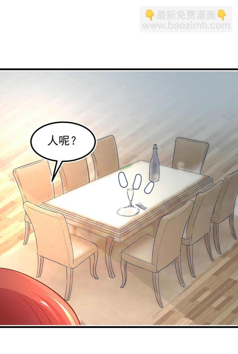 赌注