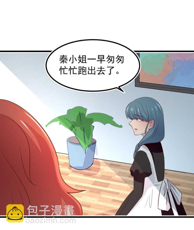 赌注