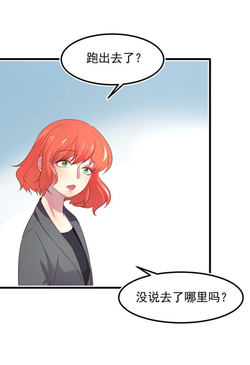 赌注
