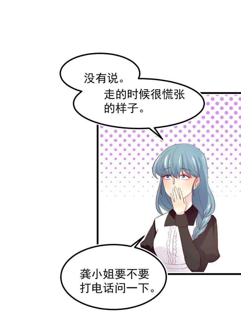 赌注