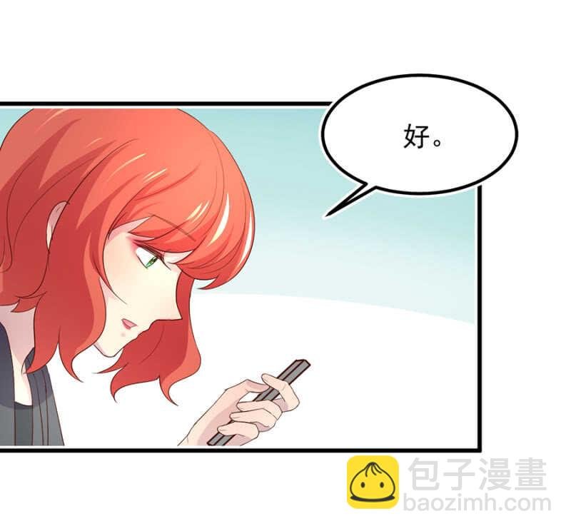 赌注